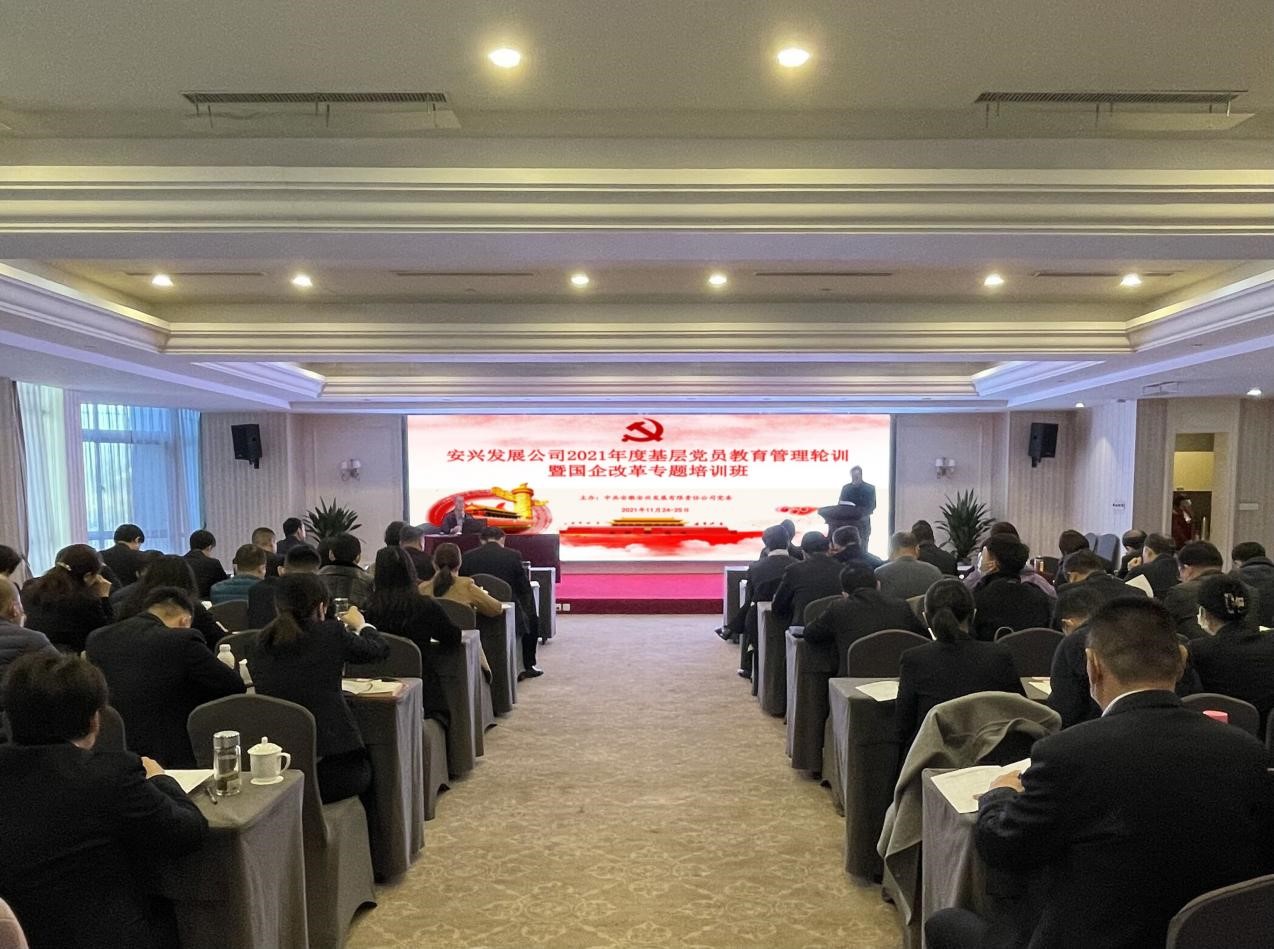 亿万先生·MR(中国)首页官网登录