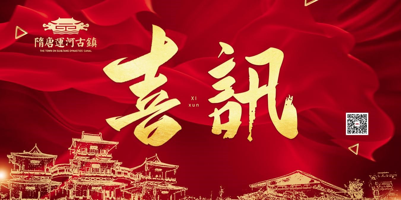 亿万先生·MR(中国)首页官网登录