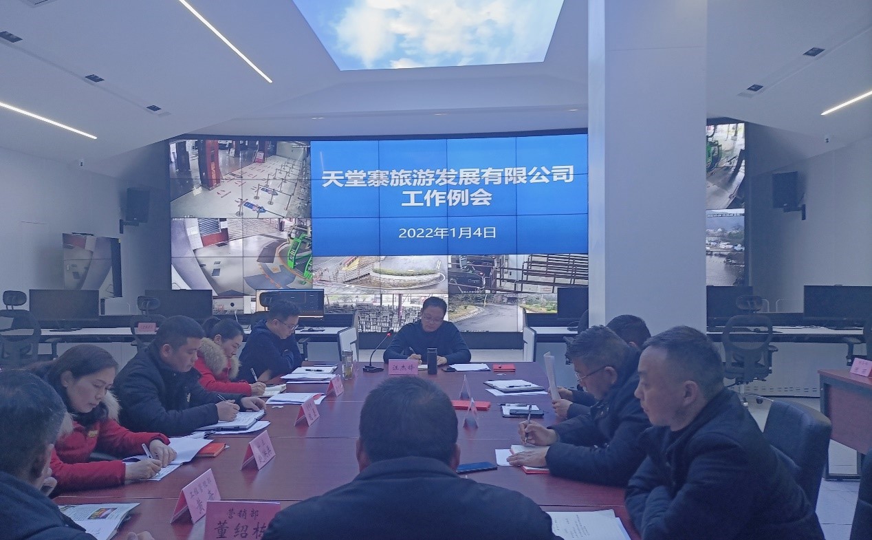 亿万先生·MR(中国)首页官网登录