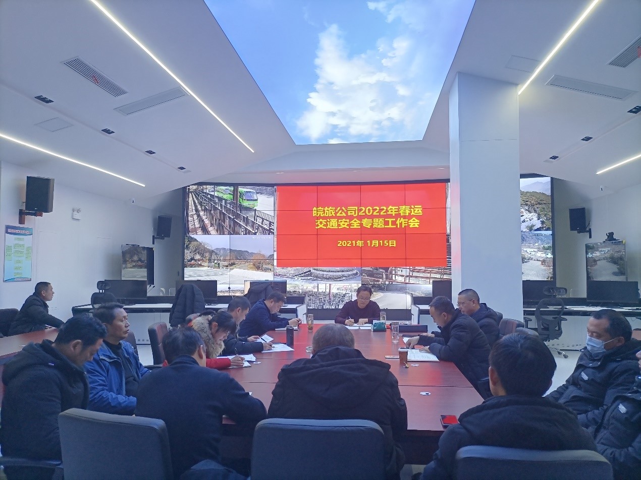 亿万先生·MR(中国)首页官网登录