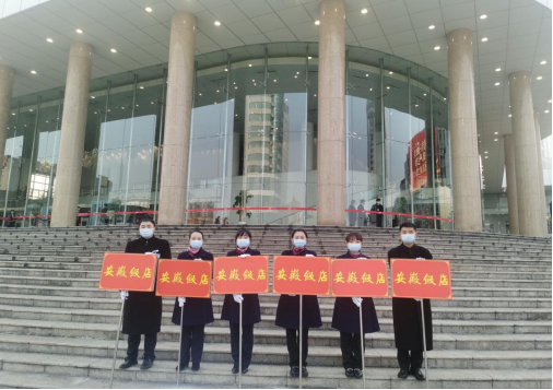 亿万先生·MR(中国)首页官网登录