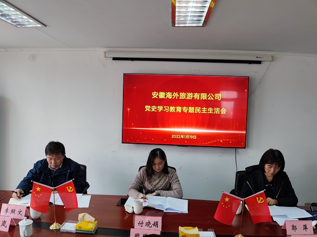 亿万先生·MR(中国)首页官网登录