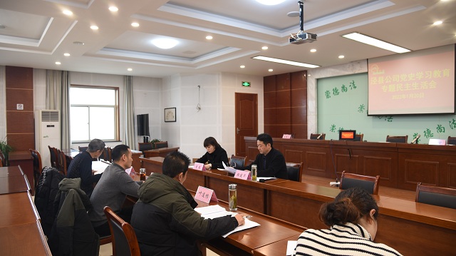 亿万先生·MR(中国)首页官网登录