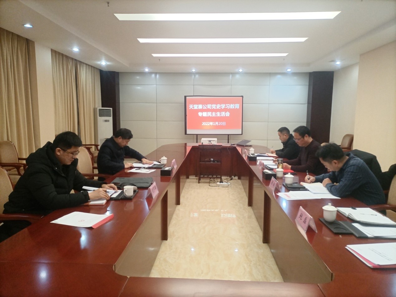 亿万先生·MR(中国)首页官网登录