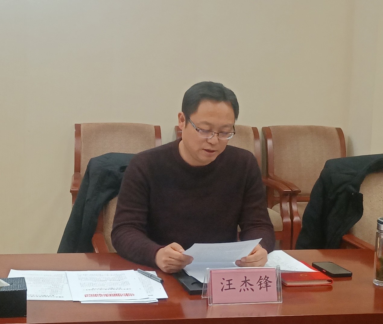 亿万先生·MR(中国)首页官网登录