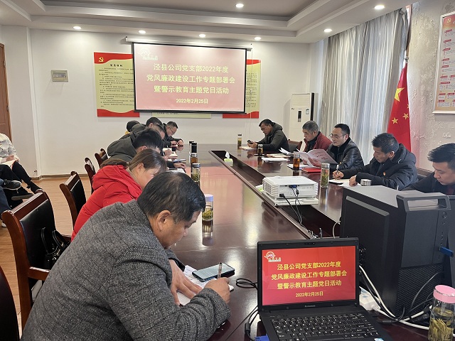 亿万先生·MR(中国)首页官网登录