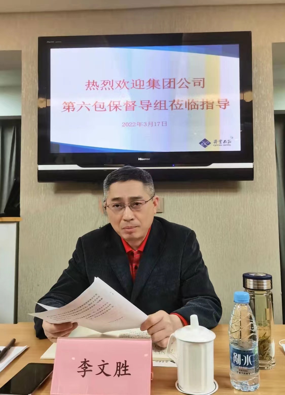 亿万先生·MR(中国)首页官网登录