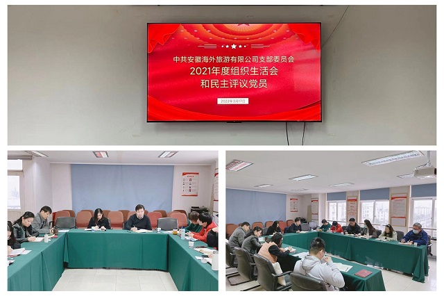 亿万先生·MR(中国)首页官网登录