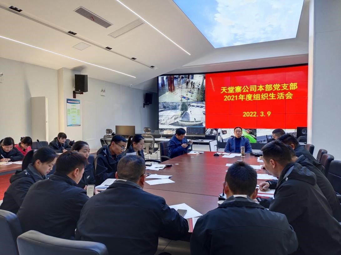 亿万先生·MR(中国)首页官网登录