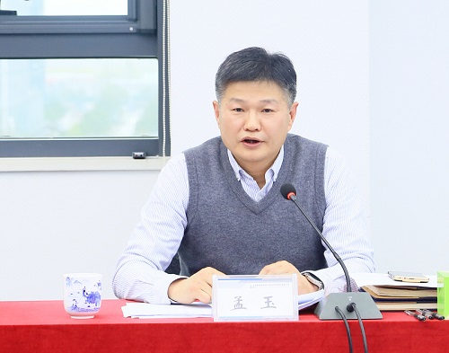 亿万先生·MR(中国)首页官网登录