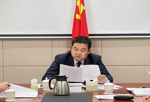 亿万先生·MR(中国)首页官网登录