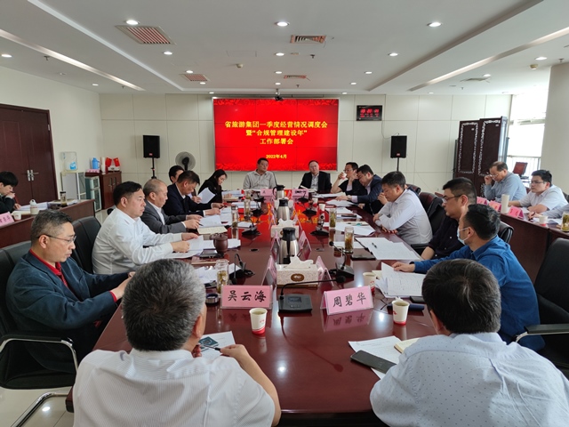 亿万先生·MR(中国)首页官网登录
