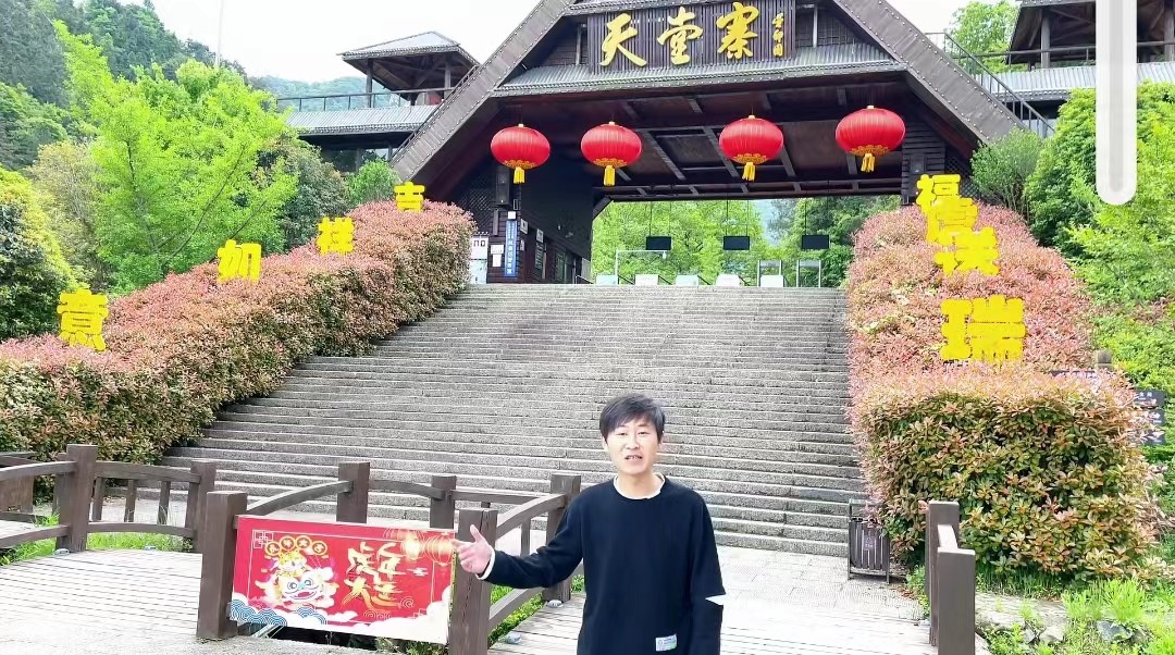 亿万先生·MR(中国)首页官网登录