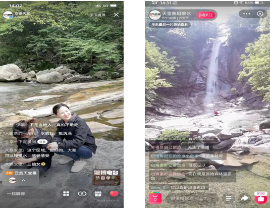 亿万先生·MR(中国)首页官网登录