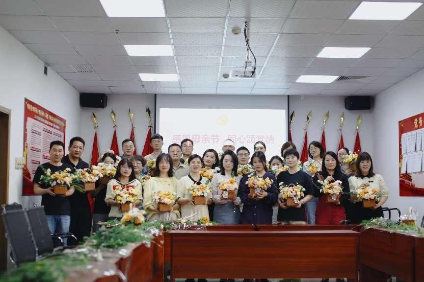 亿万先生·MR(中国)首页官网登录