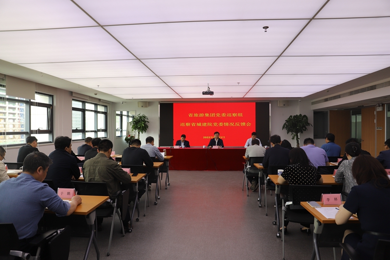 亿万先生·MR(中国)首页官网登录