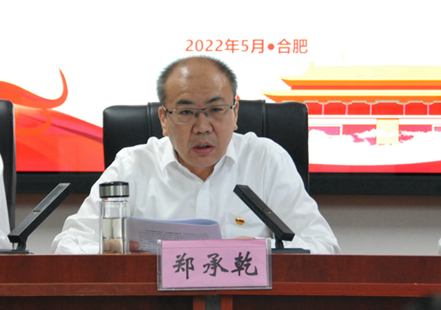 亿万先生·MR(中国)首页官网登录