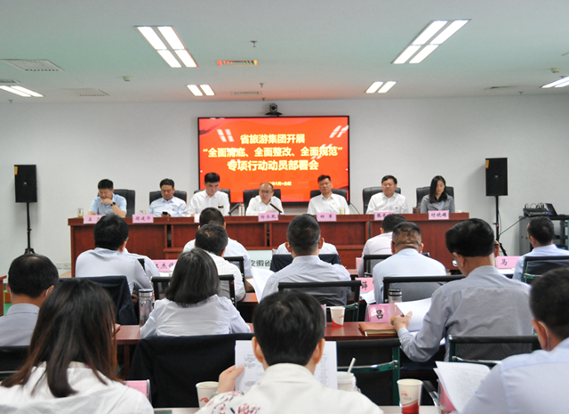 亿万先生·MR(中国)首页官网登录