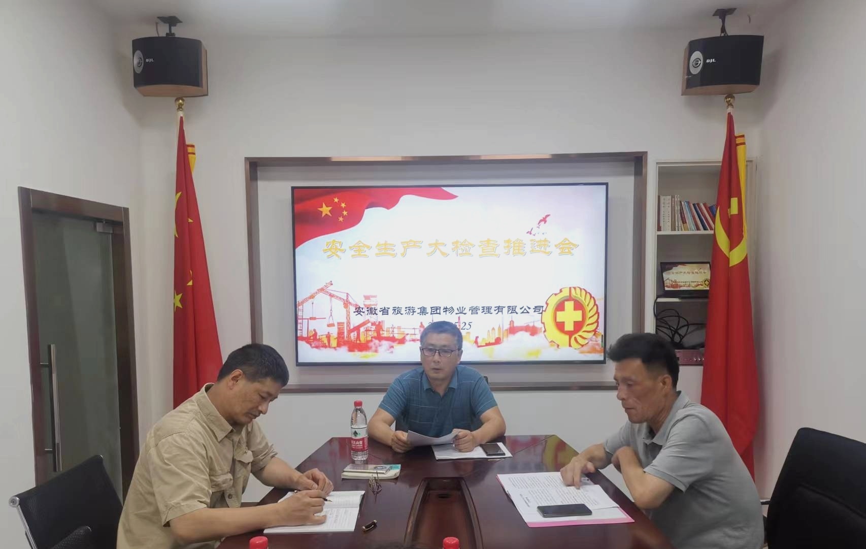 亿万先生·MR(中国)首页官网登录