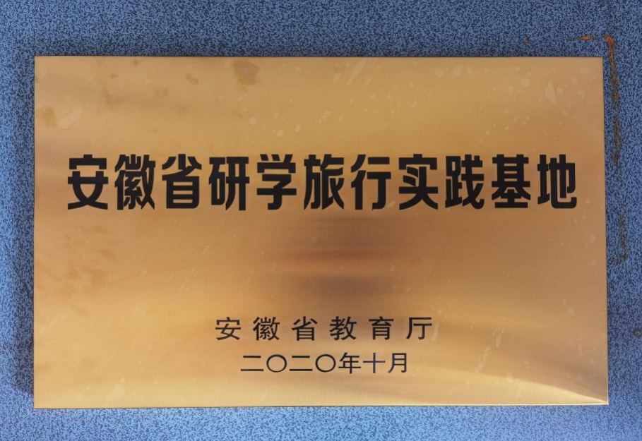 亿万先生·MR(中国)首页官网登录