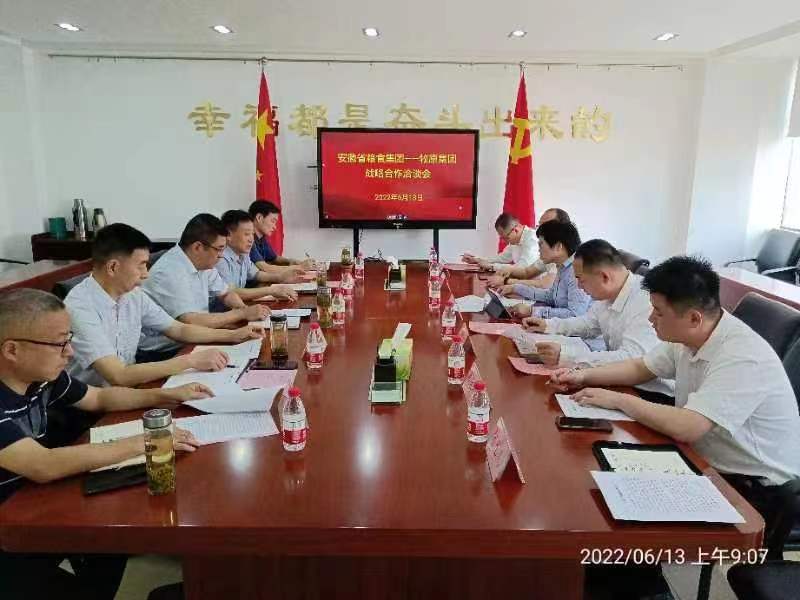 亿万先生·MR(中国)首页官网登录