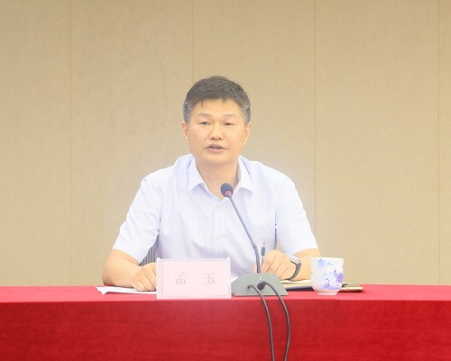 亿万先生·MR(中国)首页官网登录