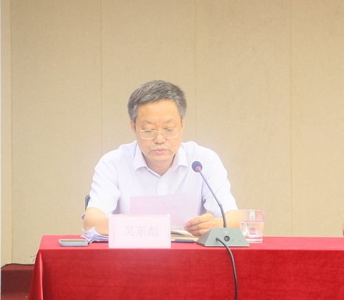 亿万先生·MR(中国)首页官网登录