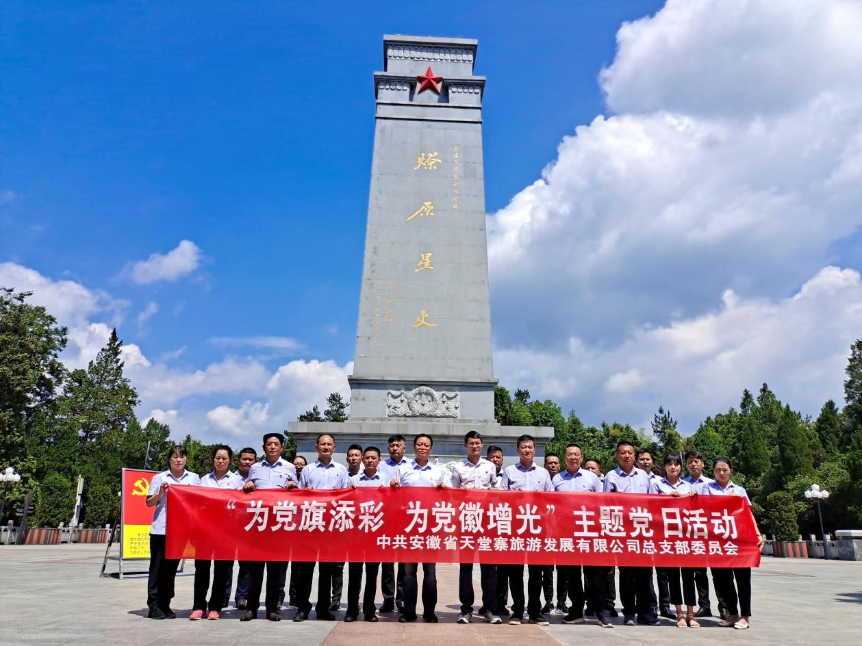 亿万先生·MR(中国)首页官网登录