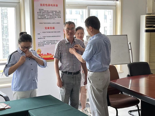 亿万先生·MR(中国)首页官网登录
