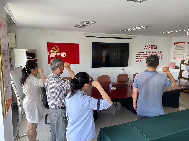 亿万先生·MR(中国)首页官网登录