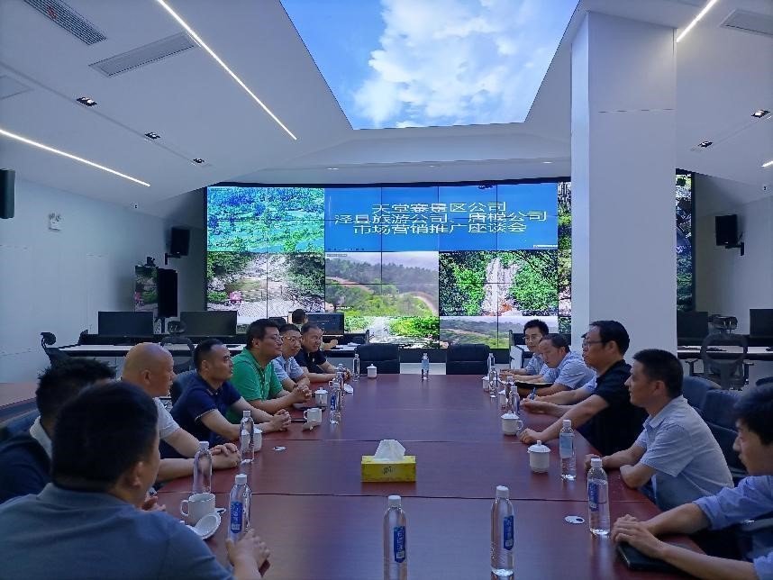 亿万先生·MR(中国)首页官网登录