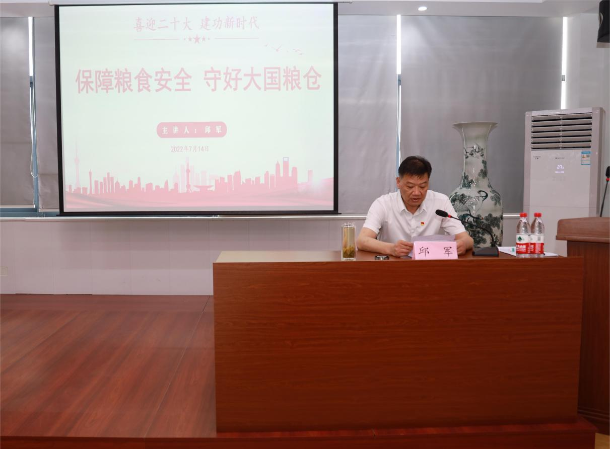 亿万先生·MR(中国)首页官网登录