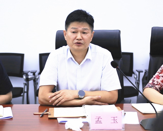亿万先生·MR(中国)首页官网登录