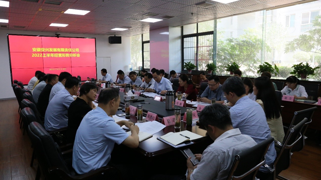 亿万先生·MR(中国)首页官网登录