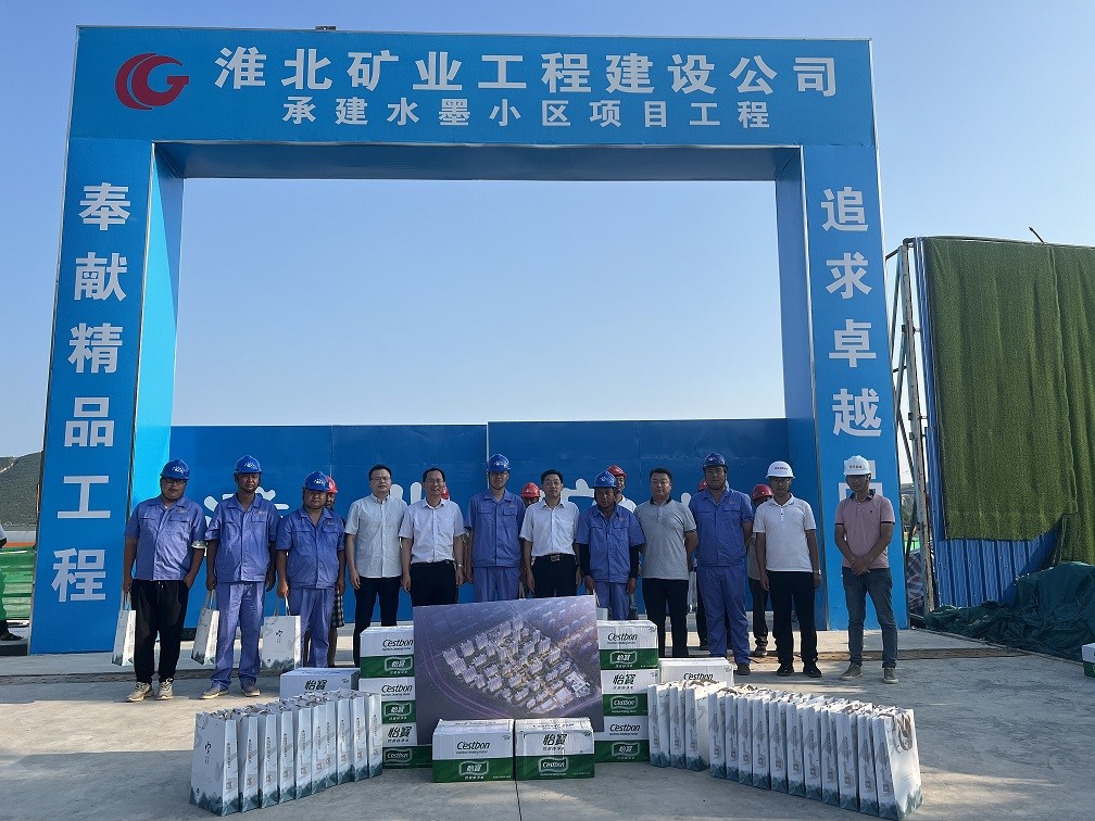 亿万先生·MR(中国)首页官网登录