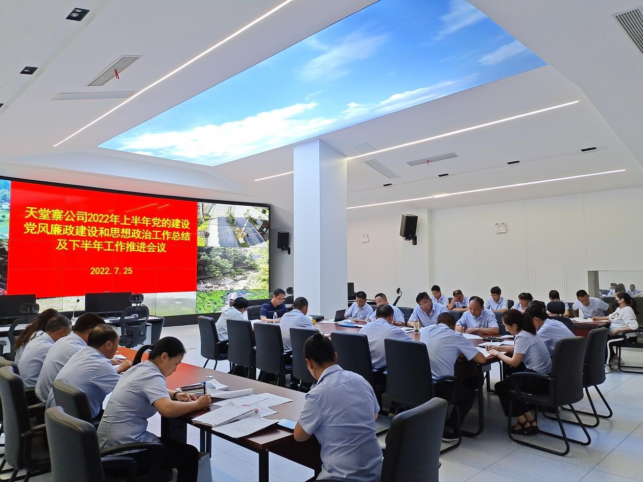 亿万先生·MR(中国)首页官网登录