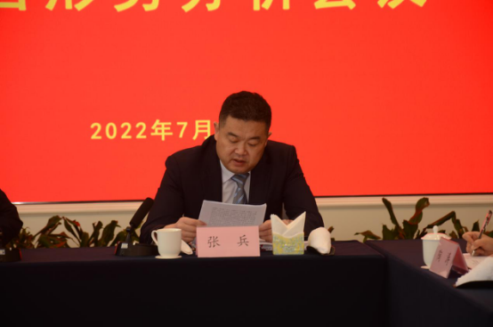 亿万先生·MR(中国)首页官网登录