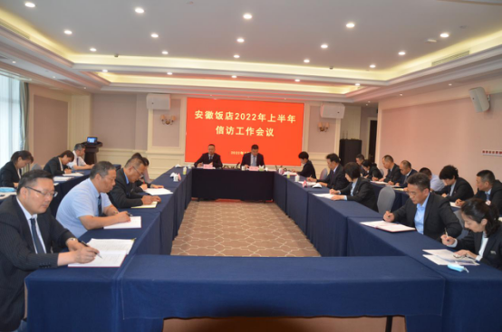 亿万先生·MR(中国)首页官网登录