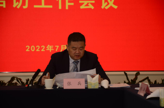 亿万先生·MR(中国)首页官网登录