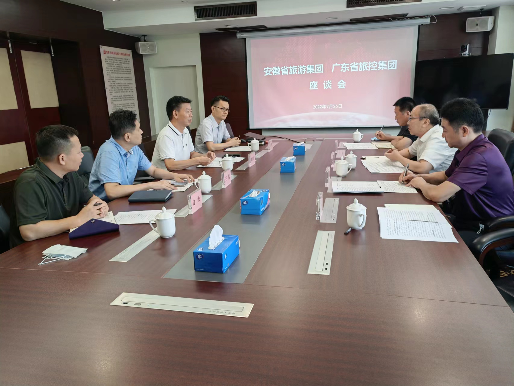 亿万先生·MR(中国)首页官网登录