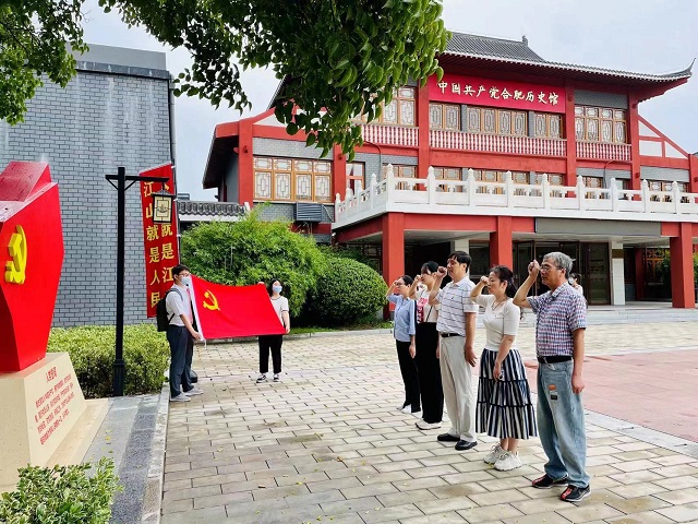 亿万先生·MR(中国)首页官网登录