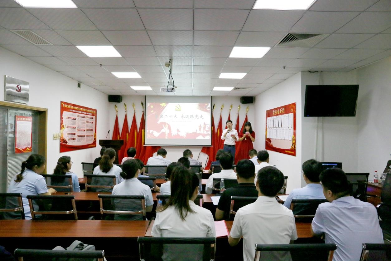 亿万先生·MR(中国)首页官网登录