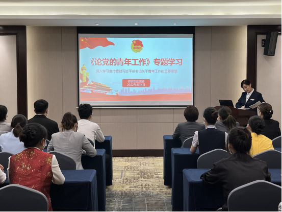亿万先生·MR(中国)首页官网登录