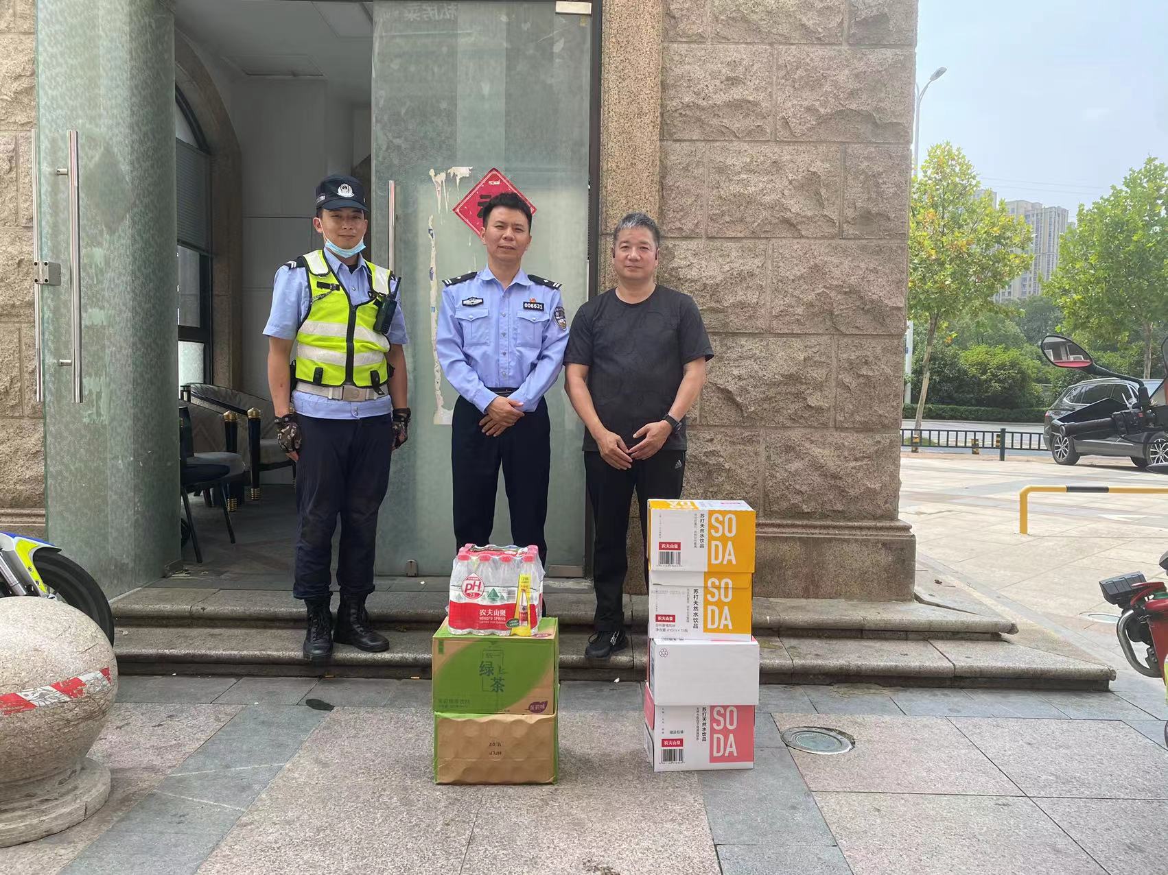 亿万先生·MR(中国)首页官网登录