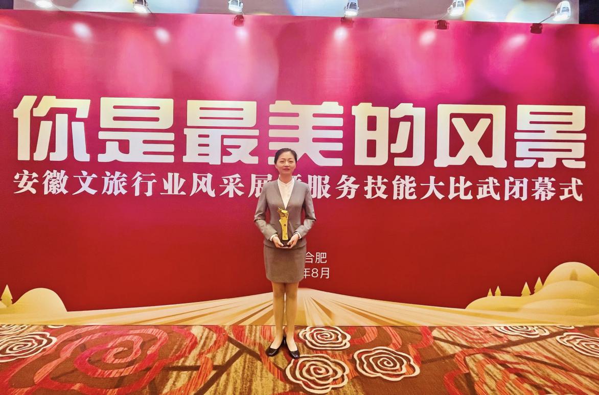 亿万先生·MR(中国)首页官网登录