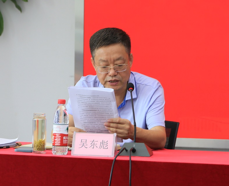 亿万先生·MR(中国)首页官网登录
