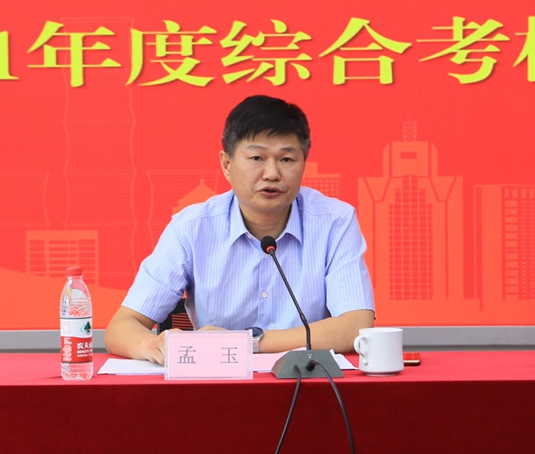 亿万先生·MR(中国)首页官网登录