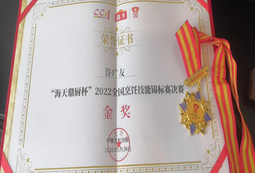 亿万先生·MR(中国)首页官网登录