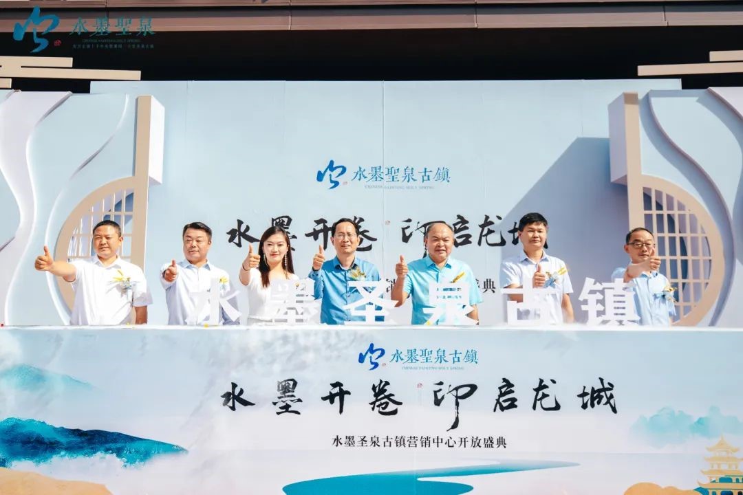 亿万先生·MR(中国)首页官网登录
