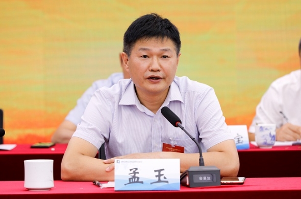 亿万先生·MR(中国)首页官网登录